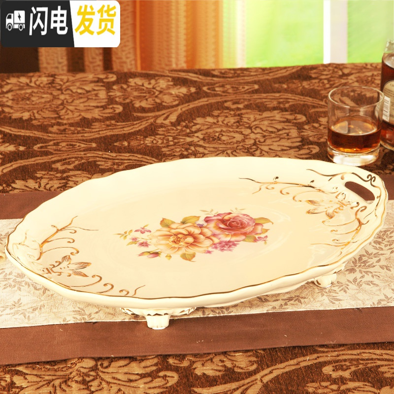 三维工匠欧式陶瓷杯子茶具套装托盘家用简约客厅茶具茶杯套装小 玫瑰花茶具 8件