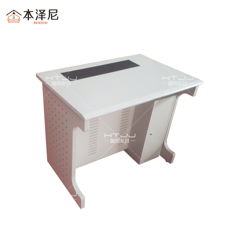 本泽尼 办公桌 升降电脑桌 HTX-SJZ133 800*500*750mm 张高清大图