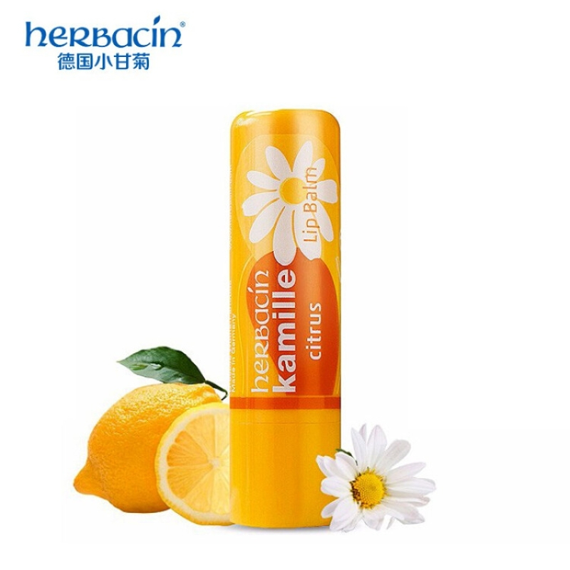 HERBACIN德国herbacin小甘菊经典修护润唇膏4.8g保湿滋润淡化唇纹贺本清唇膏柠檬唇膏1支_1778