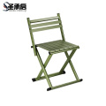 圣承启 折叠凳 中号把