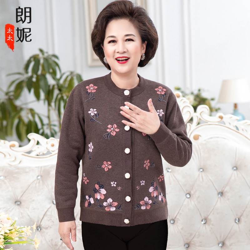 SUNTEK奶奶春装洋气毛衣中老年人女装妈妈春秋外套老人冬装抓绒针织开衫毛衣