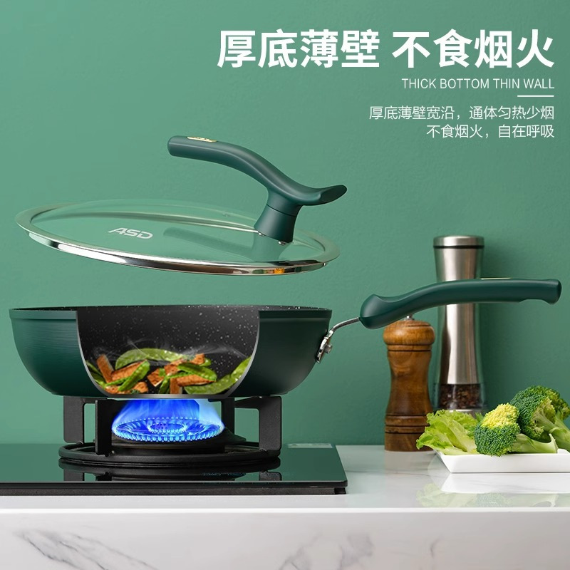 爱仕达煎锅平底锅不粘锅麦饭石烙饼煎锅家用晶石燃气电磁灶用无油烟 官方旗舰正品J 28CM JL28V7Z