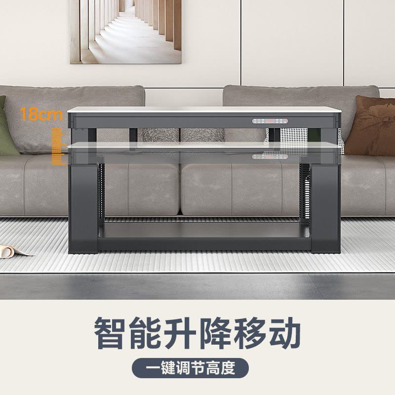 雪中情取暖桌电暖桌电暖炉烤火炉家用多功能升降茶几烤火桌电烤炉茶几一体电烤桌长方形家用客厅电炉Q25雪山银狐1.38米图片