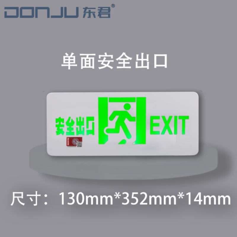 家装主材>灯具灯饰>led照明/光源>苏宁宜品推荐>苏宁宜品推荐led照明