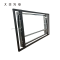 大美光电 液晶屏液压支架55寸 DMHD-55-ZJ 1块