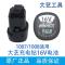 T11/T22充电器/12V 大艺充电钻手电钻12V/16V/20V原装配件1006锂电池充电器裸机头T28