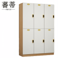 蕃蒂.更衣柜六门台