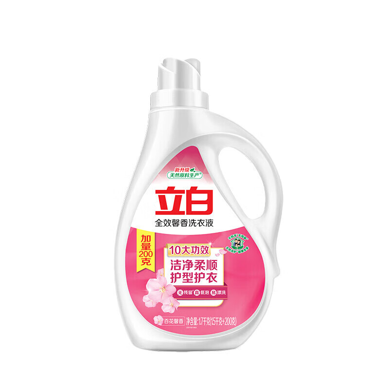 立白全效馨香洗衣液1.7千克/瓶
