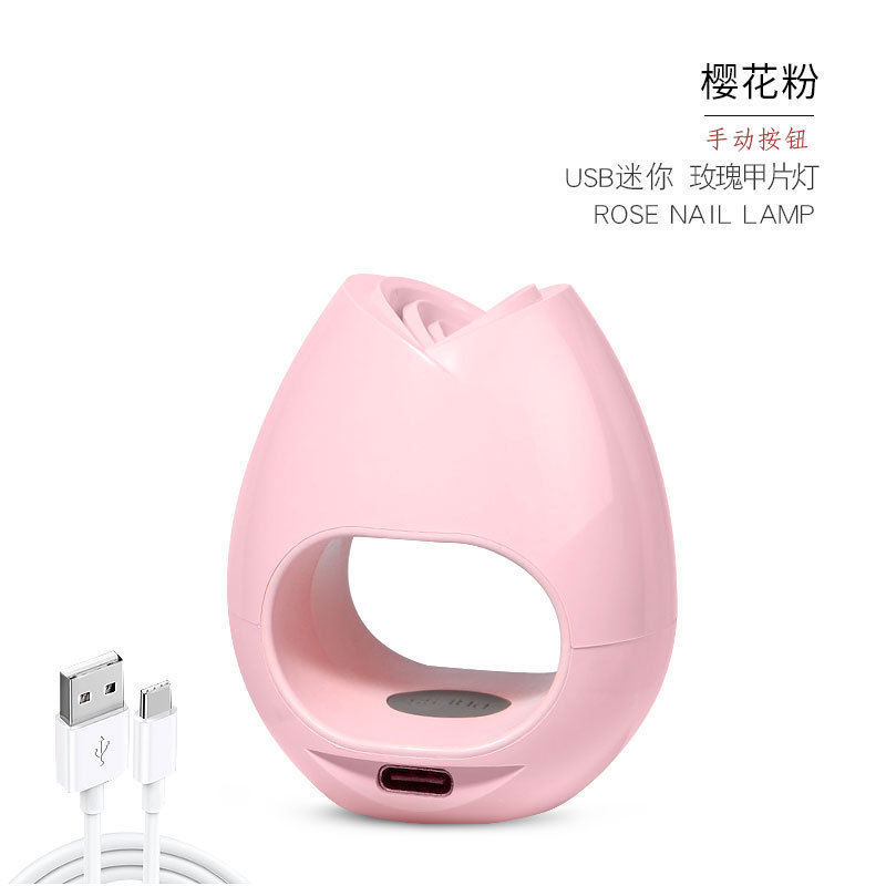 新款16W玫瑰甲片灯光疗机美甲光疗灯USB太阳灯LED速干甲油胶烤灯 16w樱花粉(按压款带数据线)
