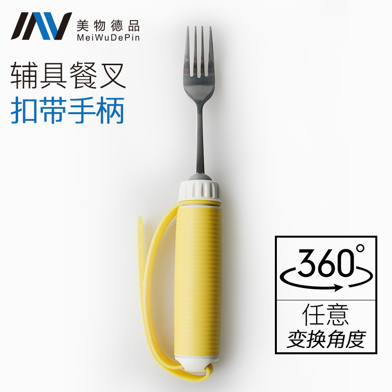 美物德品 助食叉子 FZCZ-01(成都)高清大图