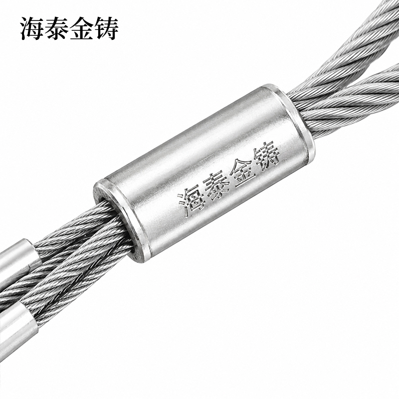 海泰金铸 电缆网套 120-140mm 个高清大图