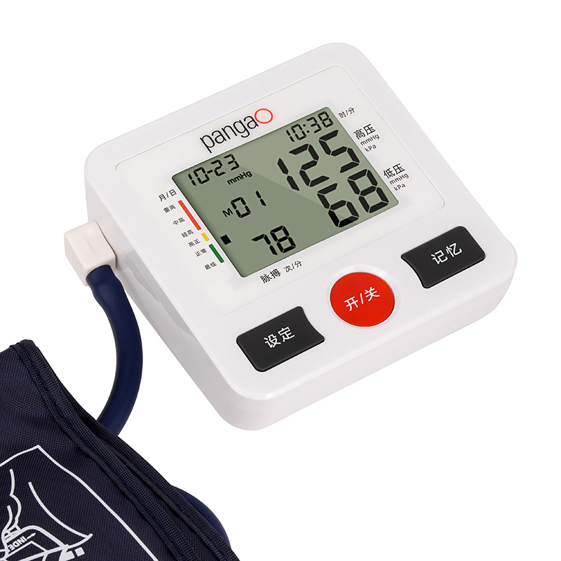 攀高(pangao)家庭健康套装(颈椎按摩仪PG-Neck S9+血压计PG-800B29)高清大图