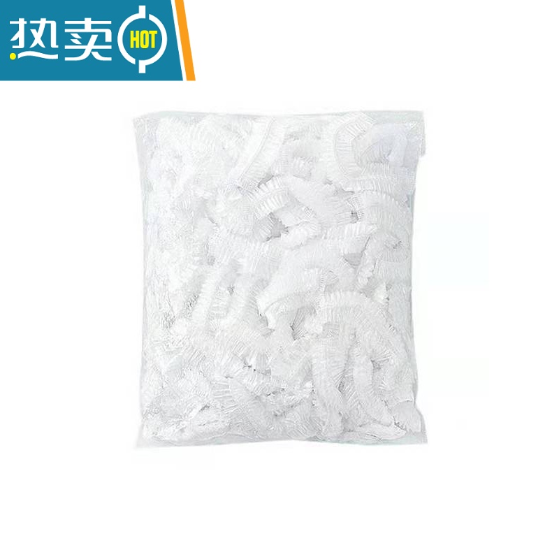 敬平保鲜膜套保鲜袋子包装袋塑料袋透明保鲜膜密封袋 大小通用200只加厚款 1高清大图