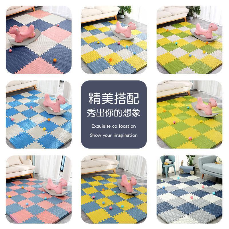 泡沫地垫拼接大号家用爬行垫加厚一整张儿童拼图爬爬垫防摔地板垫图片