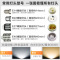 佛山照明LED灯泡球泡3W-E27螺口【白光】10个起订-E14超炫3W【白光】