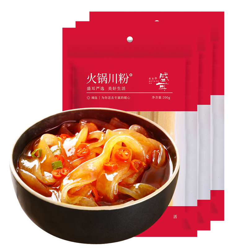 盛耳 火锅川粉宽粉200g*3袋装 四川红薯粉条粉皮苕粉火锅粉食材非土豆粉高清大图