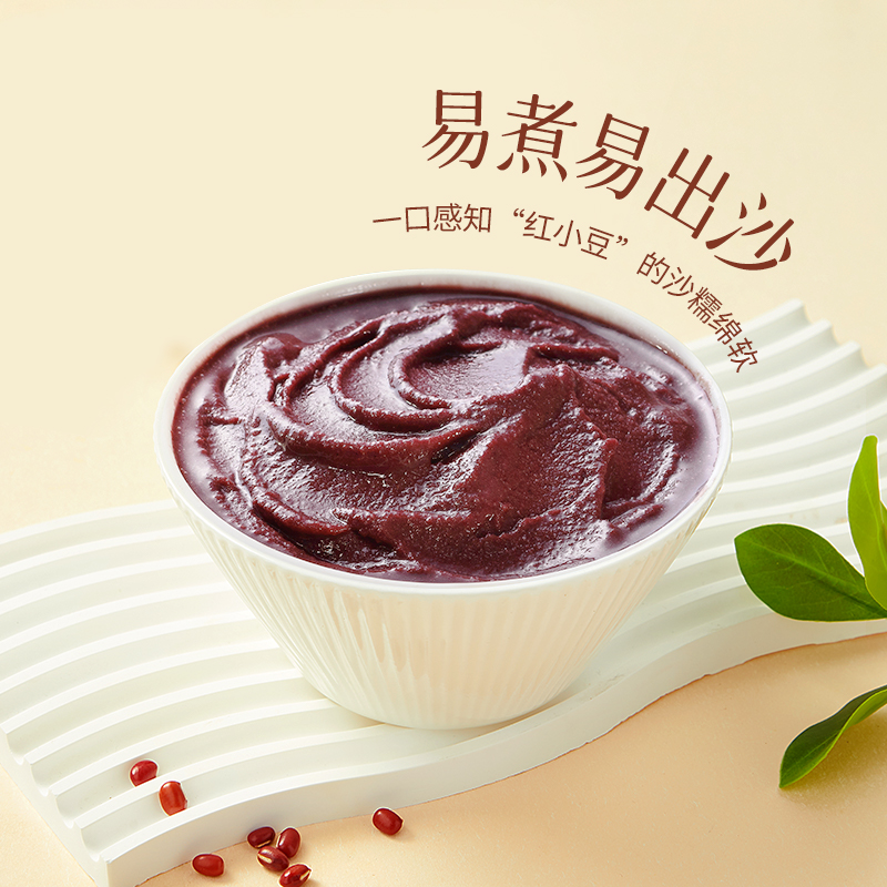 燕之坊有机玛瑙红小豆500g/袋高清大图