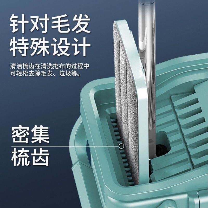 新升级大号出口款刮刮乐共3块布+赠品 大号刮刮乐免手洗平板拖把墩布桶家用一拖净干湿分离懒人拖地神器