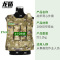 龙盾 战术背心马甲防刺服携行具防弹衣4个d夹袋+对讲机包荒漠(仅外套)