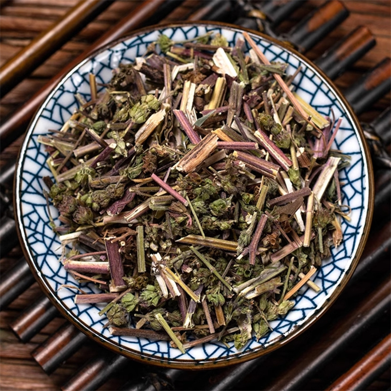 甄选荆芥100克生荆介荆芥新货土大叶干荆芥草煮水泡茶9260高清大图