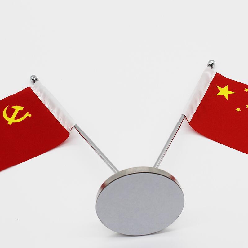 Y型不锈钢汽车旗杆小小党旗车内装饰用品小摆件车载小红旗架日用创意家居日用家居
