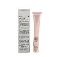 欧诗漫OSM 滢润弹力眼霜 睛彩活力露20ml 紧致 淡化黑眼圈 细纹 各种肤质 通用