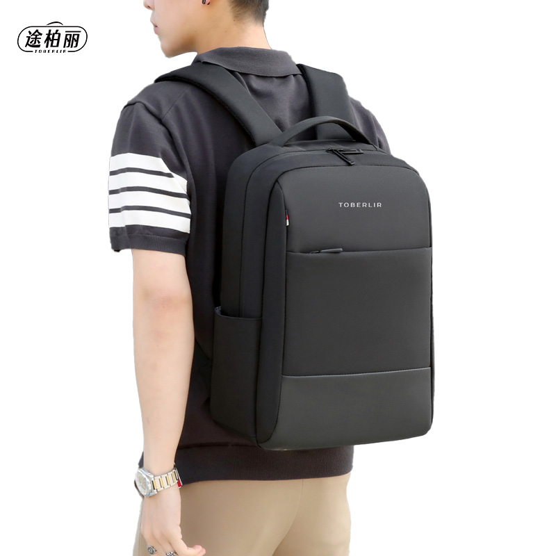 途柏丽TOBERLIR双肩包大容量防水电脑T0119黑色 休闲旅行书包高清大图