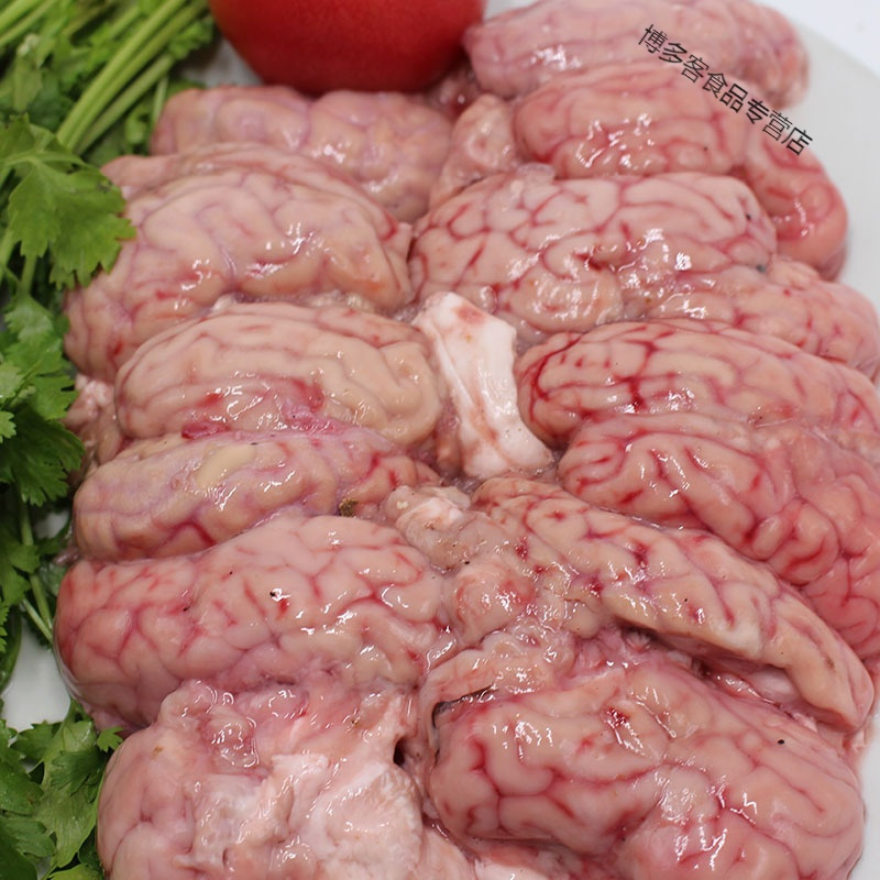 新鲜爬山羊羊脑羊髓脑花补虚羊脑羊脑包肚真空包装生羊脑火锅500g