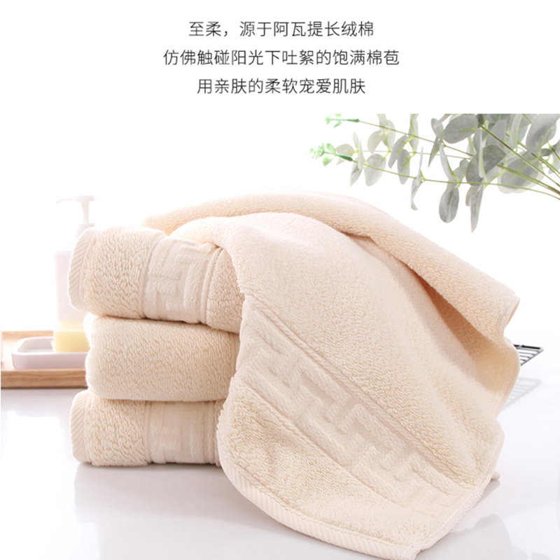 东纺拾光5a抗菌阿瓦提长绒棉毛巾34*74cm 130g 单条装 多色 (计价单位