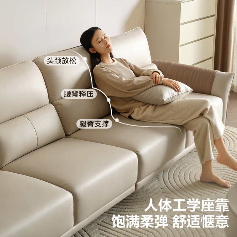 全友家居 家用客厅沙发小户型现代简约实木框架直排科技布沙发高清大图