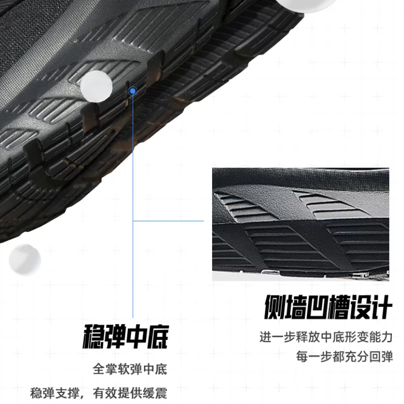 安踏新款透气跑鞋缓震通勤轻便舒适网面跑鞋112625508R 双高清大图