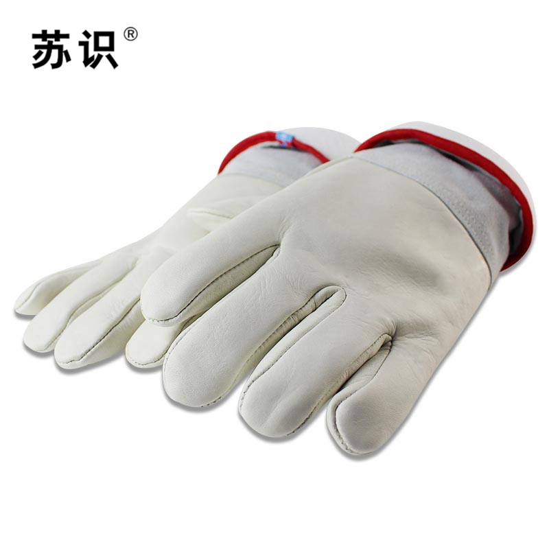 苏识 S-S027 40cm牛皮耐低温手套 耐寒冷 手套一付(计价单位:付)灰