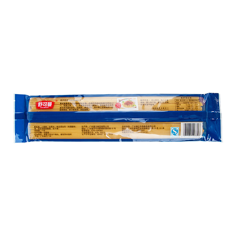 舒可曼意式面条250g 意大利面直身条形意面芝士焗意粉