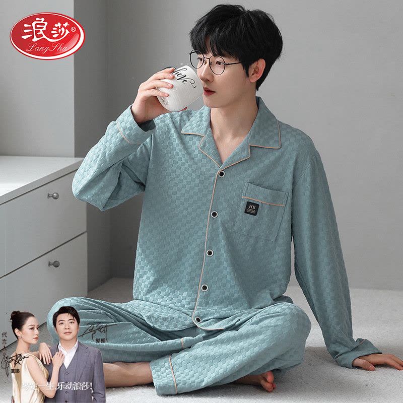 纯棉睡衣男士春秋款长袖男款家居服可外穿薄款高级感开衫大码套装图片