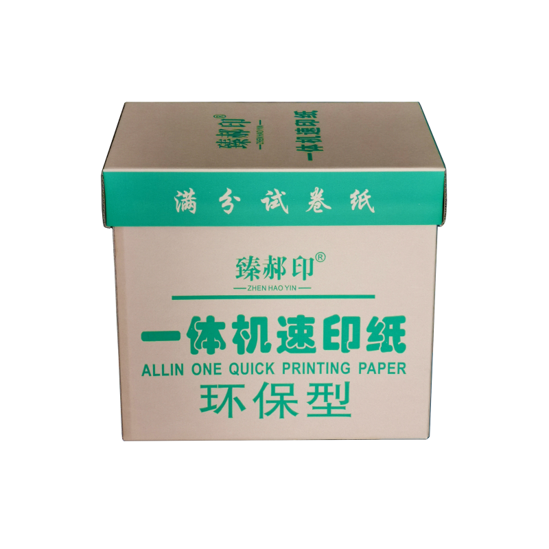 臻郝印 一体机试卷纸速印纸 学习办公考试用纸60G 8K 3500张/箱高清大图