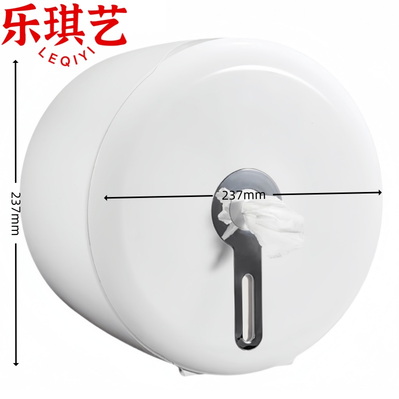乐琪艺纸巾盒卷纸盒J5个高清大图