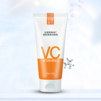 美丽加芬(BEAUTY PLUS)左旋维他命C亮肤柔珠洁颜乳60g (深层清洁 不紧绷 提亮肤色)