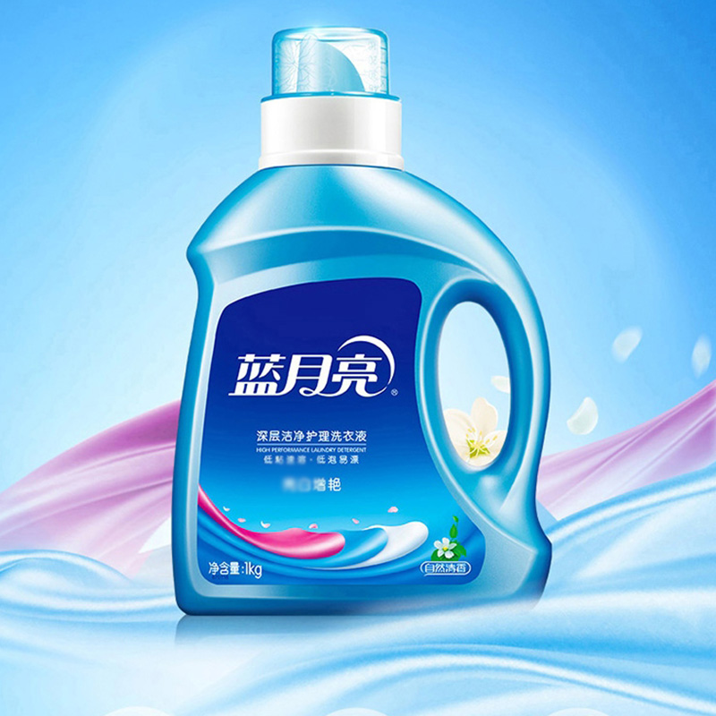 蓝月亮洗衣液1kg*12瓶去渍去污亮白增艳自然清香80000575高清大图