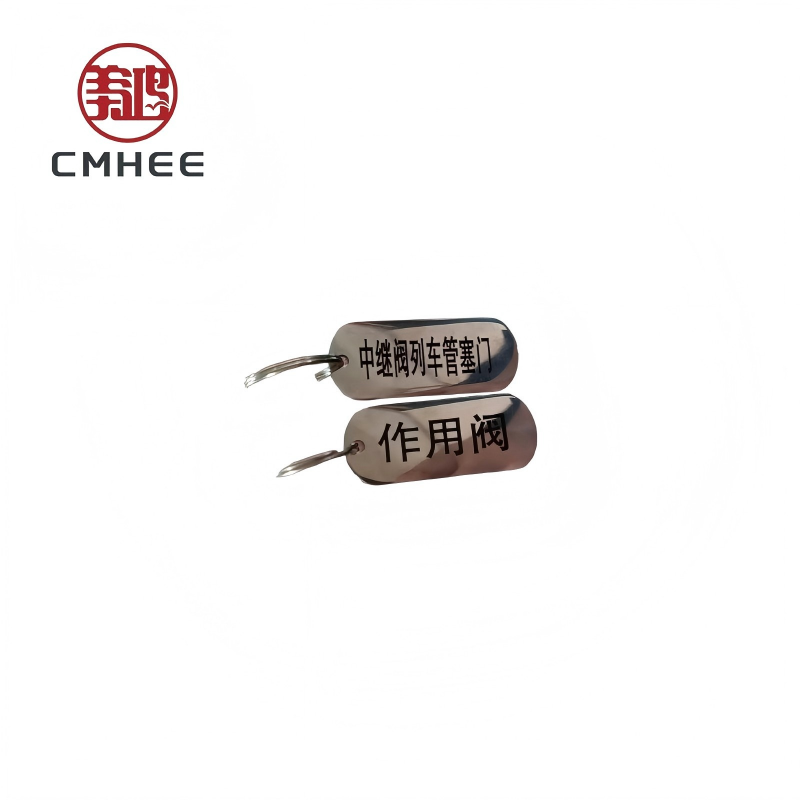 美鸿 CMHEE 钥匙牌 60x40mm 个高清大图