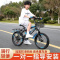 儿童自行车女孩男孩中大童中小学生小孩单车青少年折叠变速山地车