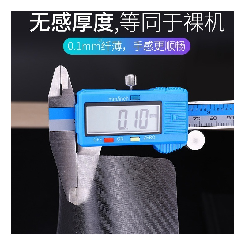 oppo realmeq手机背膜k3/reno2/a9/r17后膜贴纸realmex镜头钢化膜