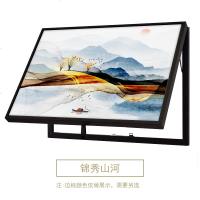 蘑菇说 电表箱装饰画新中式配电箱遮挡壁画中式客厅开关电源盒免打孔挂画