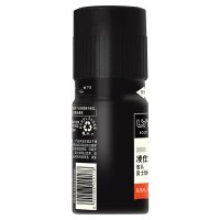 凌仕(Lynx)男士魅动香氛潮流信从150ml(新老包装随机发货)[联合利华]