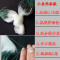 [优先发货]抓小白条鱼网粘网单层沉网浮网细丝6分7分1指1.5指丝网渔网