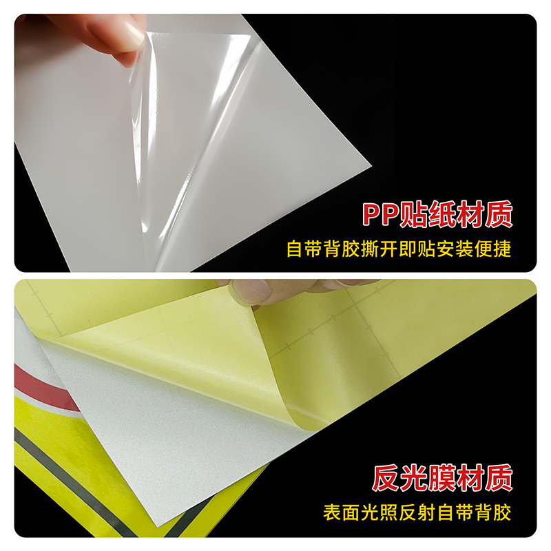 新国标必须戴护耳器安全标识牌PVC 20x30cm高清大图
