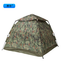 勇夺 迷彩自动大帐篷 星空