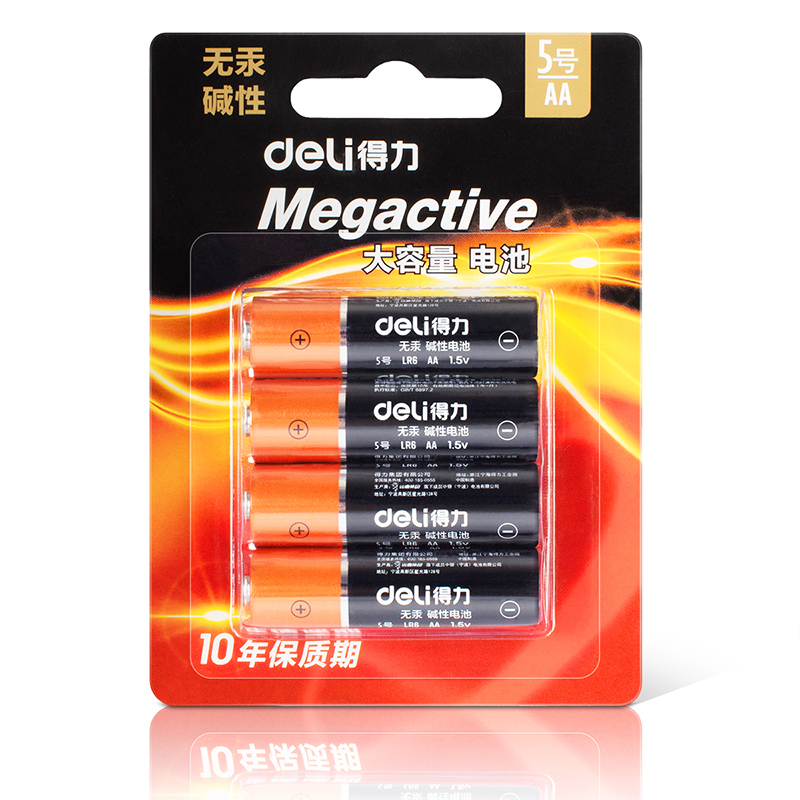 得力(deli) 碱性电池 电视遥控鼠标 干电池 办公用品 5号 四粒(18501)高清大图