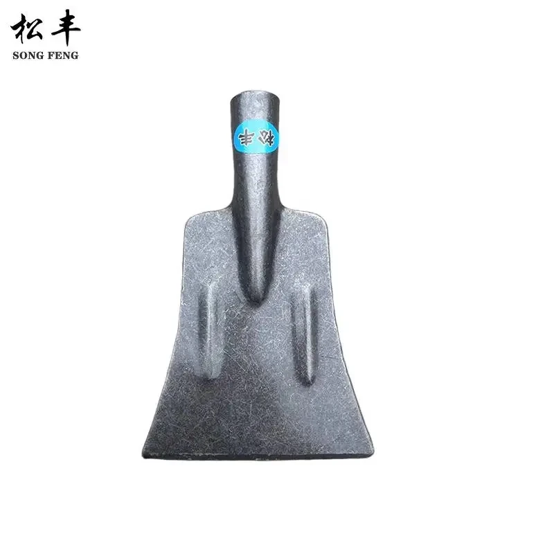 松丰(SONG FENG)加厚锰钢大号破冰铲除冰铲镩树铲冰锹冰镩墙面铲树镩子26.5cmx16cm个高清大图