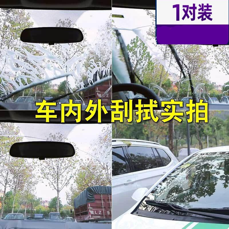 适用东风标致新308雨刮器S2016款1615胶条2018标志18无骨雨刷