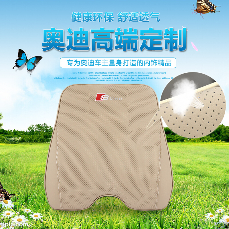 奥迪Q5Q3Q7A5A3/A4L/A6L车内饰汽车用品记忆棉头枕腰靠枕护颈枕头腰靠经典黑[1个]